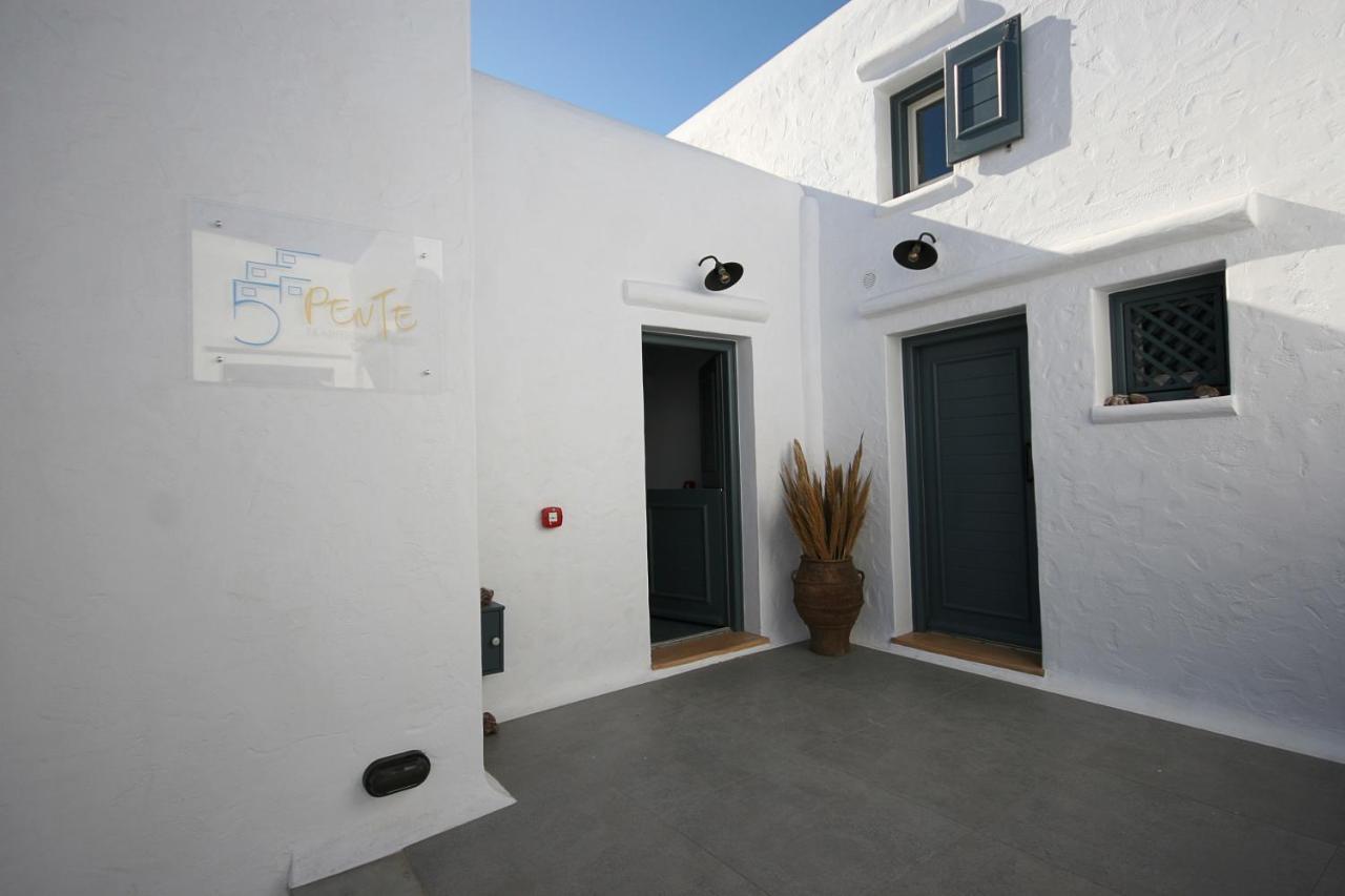 5 Traditional Suites Livadi  Eksteriør billede